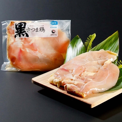 黒さつま鶏むね肉タタキ・ささみ（ブロック肉）
