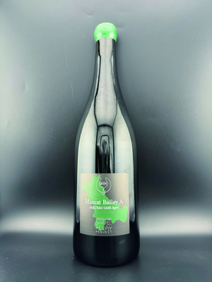 Muscat Bailey A SAKURAO CASK Aged 2024
