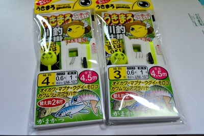 がまかつ うきまろ川釣り仕掛け オイカワ フナ ハヤほか 車屋釣具店ネットショップ