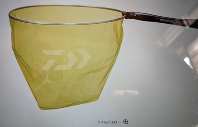 ダイワ　鮎ダモ　ＳＦ３９１５速攻　ライムイエロー