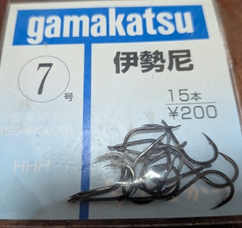 がまかつ　伊勢尼　4号～8号