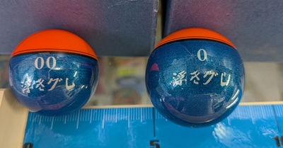 浮きグレ　丸型ウキ00　ブルー、イエロー