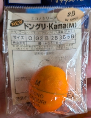 グレックス　ドングリカーマ　M　2B
