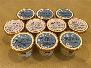 クリスマスパーティーギフト　　　　10個入