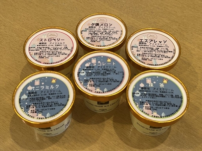 クリスマスパーティーギフト　　　　6個入