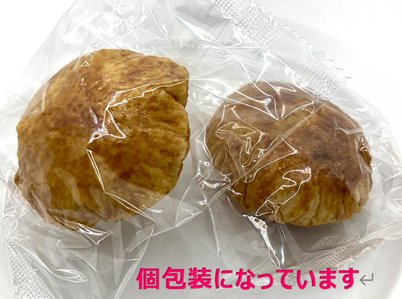 あさり様♡専用ページ いよいよ家庭用に！「殻付 ボイルあさり」8月から（五十嵐冷蔵