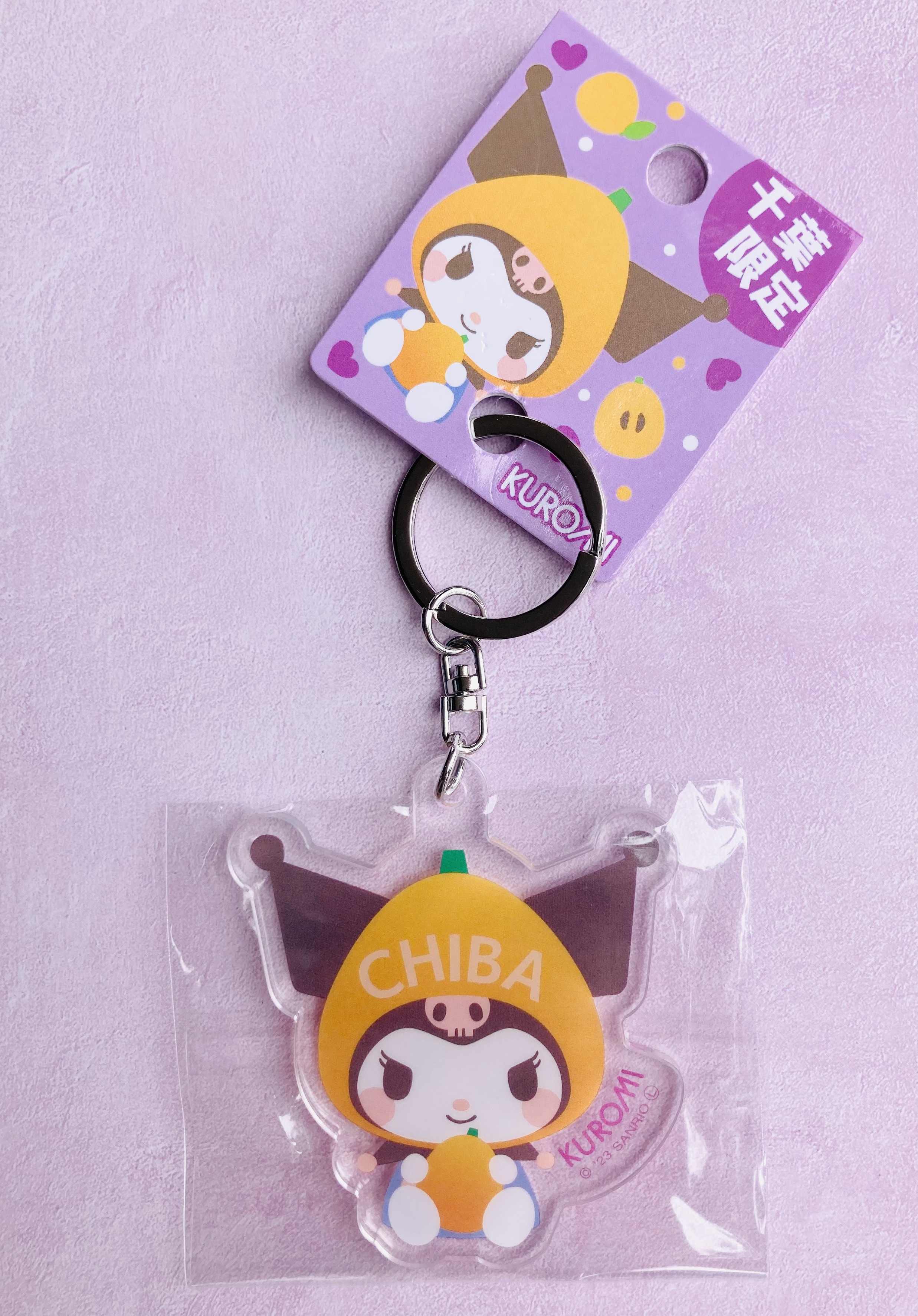 【みゆさま専用】双葉小太郎 サンリオコラボ アクキー ぼさにまる（さくら） アクリルキーホルダー（ズラズラ