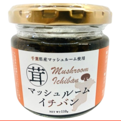 マッシュルームイチバン