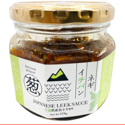 通販ショップさわらび