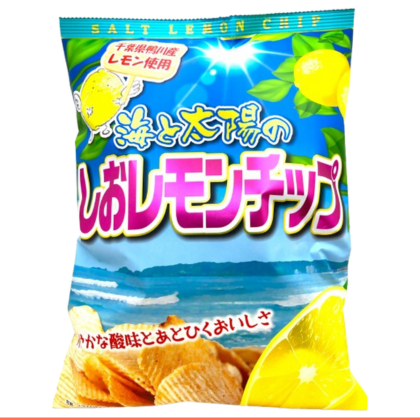 しおレモンチップ