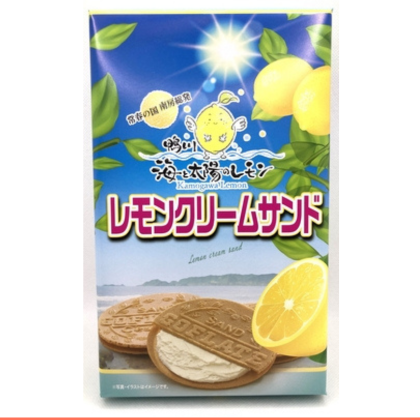 レモンクリームサンド