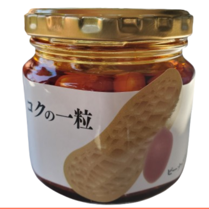 ピーナッツラー油