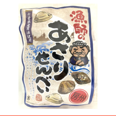 あさりせんべい