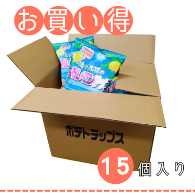 しおレモンチップ箱売り