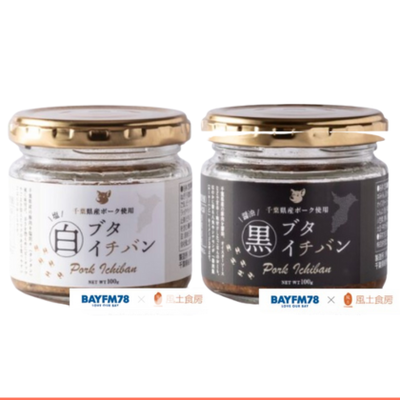 ご飯のお供セット　プチギフト　ちょっとした お返し　酒のつまみにも最適