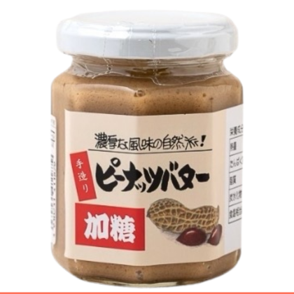 ピーナッツバター(加糖)