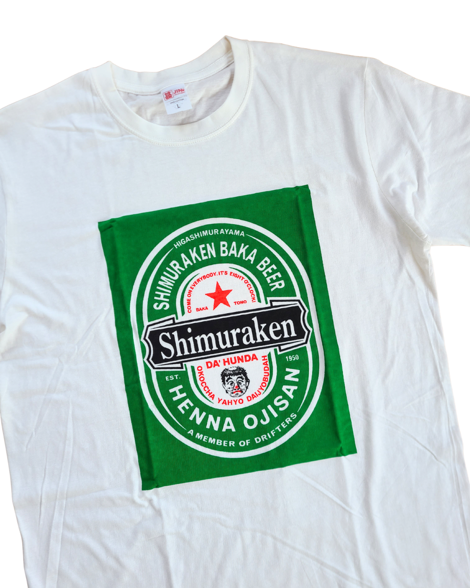 志村けん shimuraken おもしろパロディTシャツ