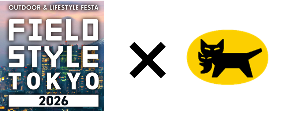 宅急便搬出伝票申込サイト