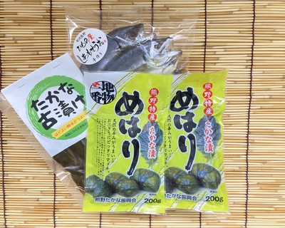 2026夏　たかな漬と干物のセット