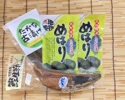 2026夏　たかな漬と生節のセット