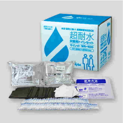 まいにちの災害用トイレセット水害対策WR-100
