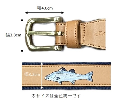 アルベルタ　フェレッティ　刺繍ベルト　イタリア製 アルベルト ルティ ALBERTO LUTI レザーベルト メンズ