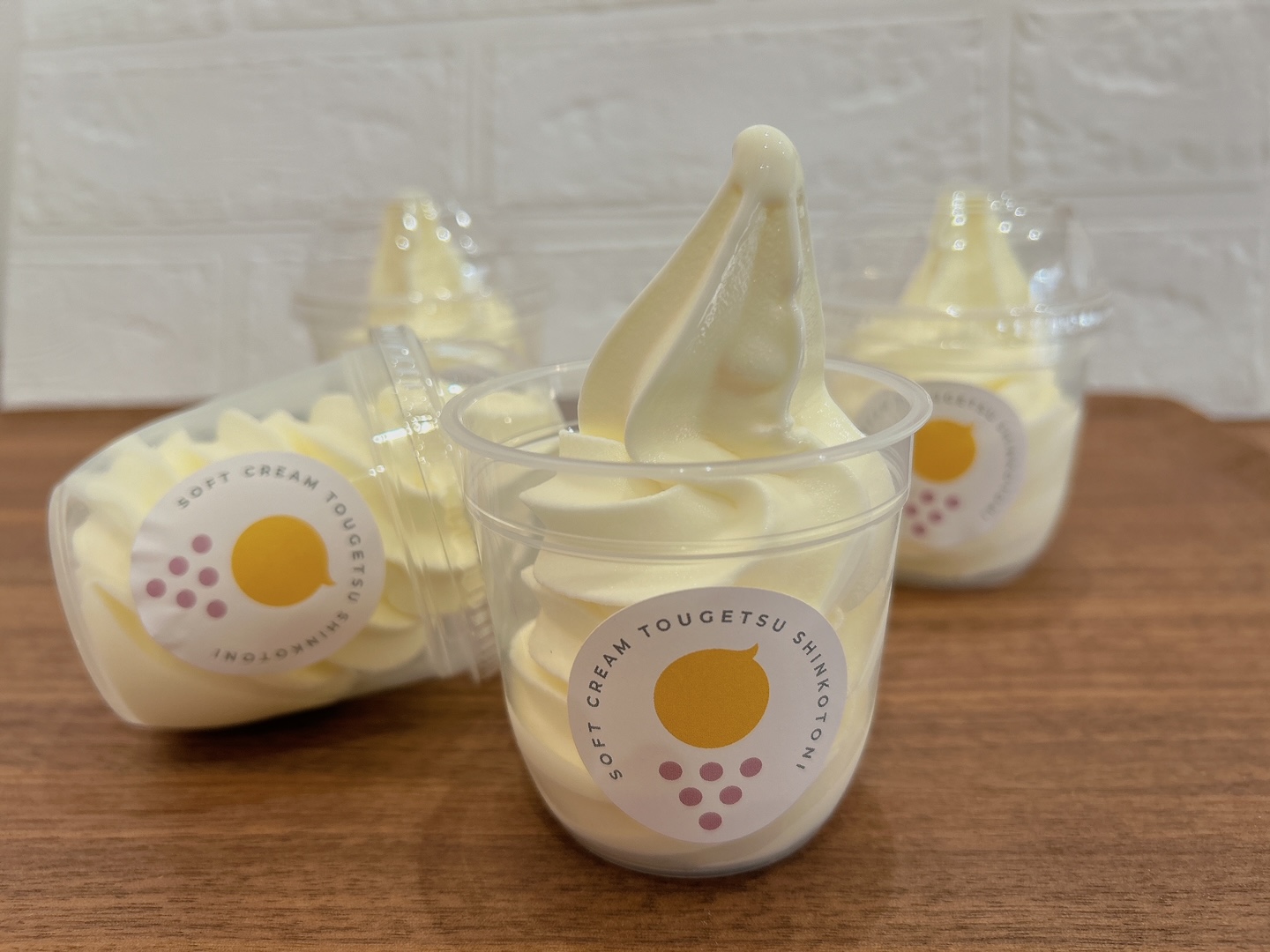 冷凍ソフトクリーム12個入り（バニラ×12個） | 藤月 オンライン