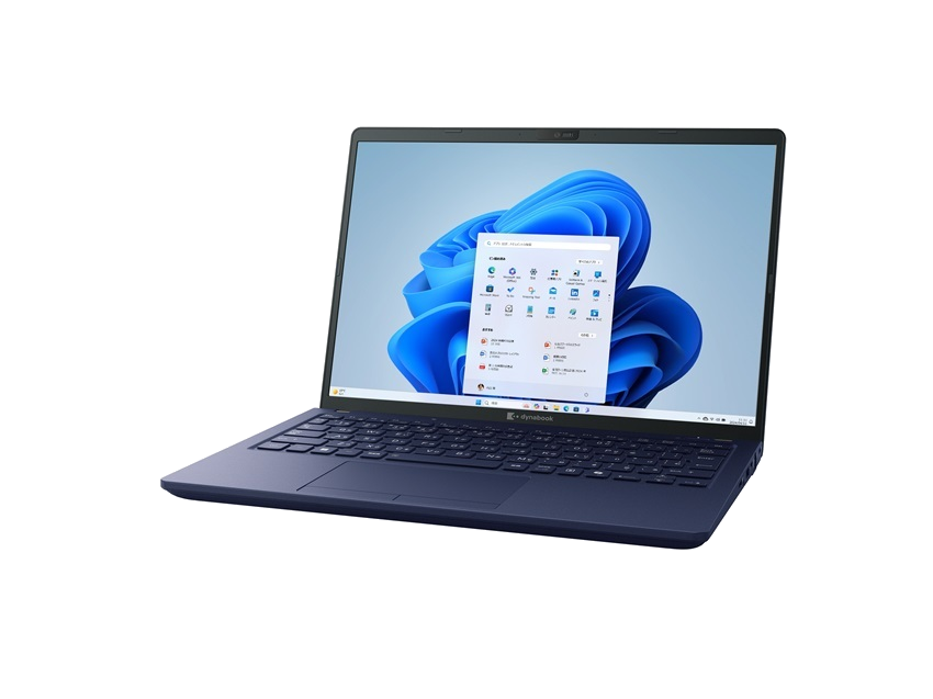No.4 キャンパスパソコン dynabook XCX83 | 拓殖大学購買会