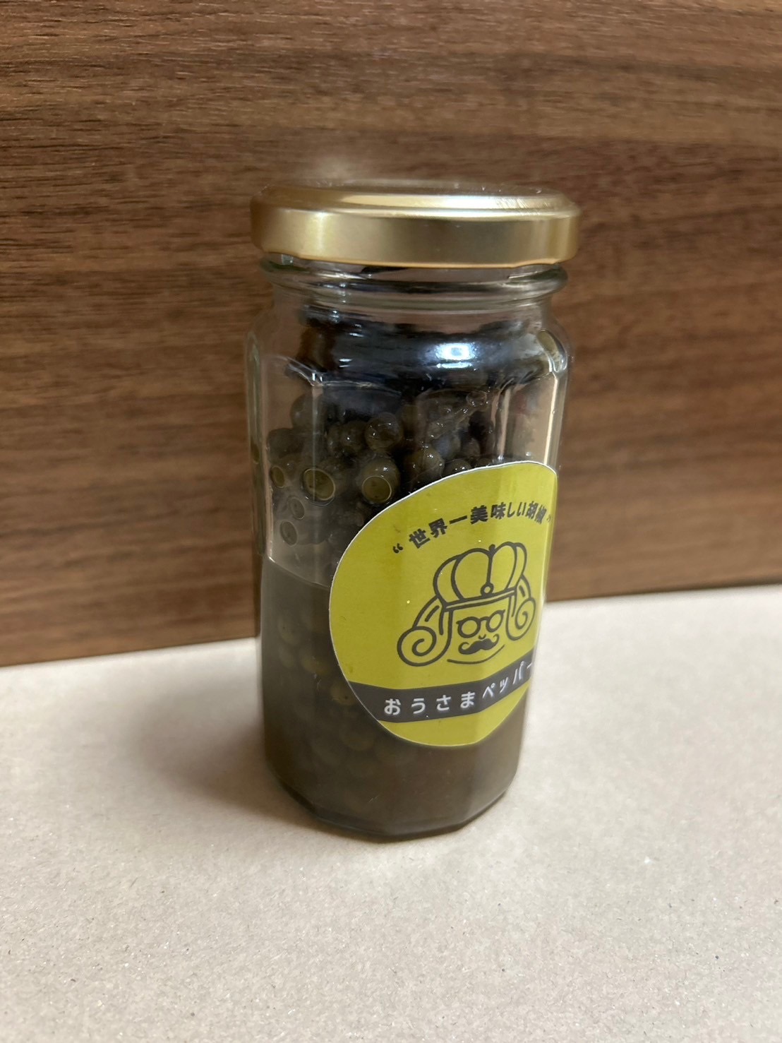 生胡椒の酢漬け（グリーンペッパーピクルス）カンポット産・無添加 50g