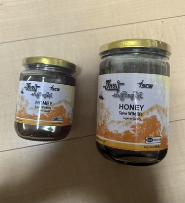 カンボジア産生ハチミツ ワイルドハニー(非加熱)500g