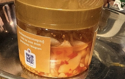 ガーリックチリソース