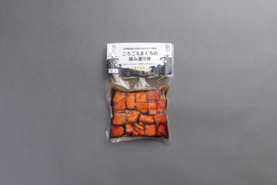 【冷凍】紀州勝浦産 生きはだまぐろ使用　ごろごろまぐろの極み漬け丼｜２人前