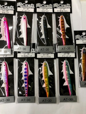 グラビティ1.35　城峰オリカラ　全色セット グラビティ1.35 城峰オリカラ 全色セット 2025年最新】城峰