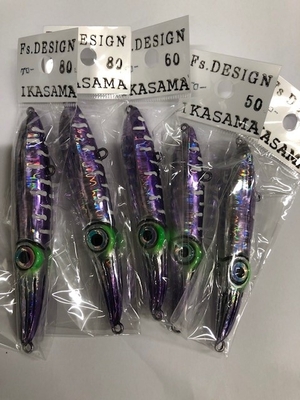 （タイジギング）FS,DESIN　IKASAMAパープルカラー