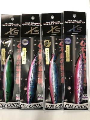 CBONE XSサクラマスSP150,180g　￥2200～