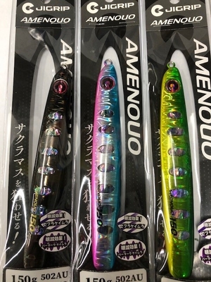 JIGRIP AMENOUO 裏面アワビ貼り150、180ｇ￥3960～