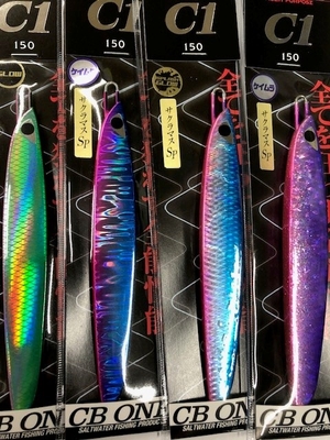 CBONE C1サクラマスSPカラー150g