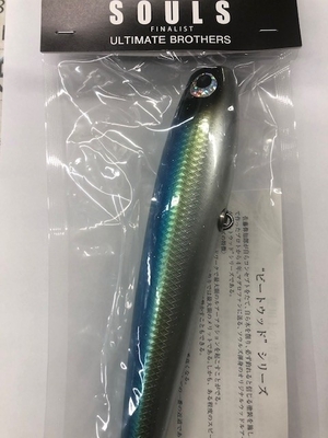 ソウルズ　モグラッパースリム210－120G　イナダ