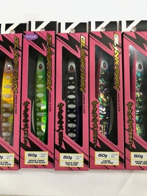 テールウォークBLINKMAN150gサクラマス専用カラー￥1980～