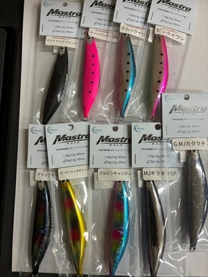 ITO Luersモストロ95㎜35g
