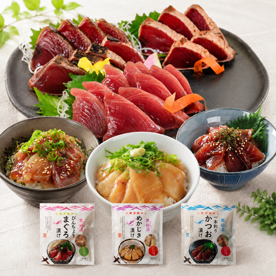 【阿部長商店】 カツオの食べ比べと丼のセット ５種８切 ｜送料込