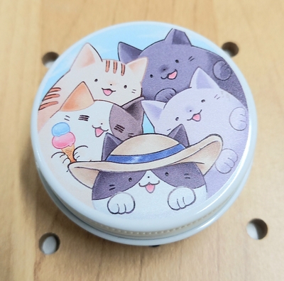 にゃんすた～ず馬油 ラベンダーの香り | ブックポートショップ