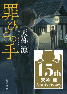 著者直筆サイン本 | ブックポートショップ