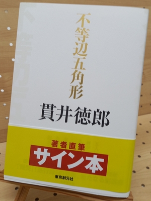 ブックポートショップ