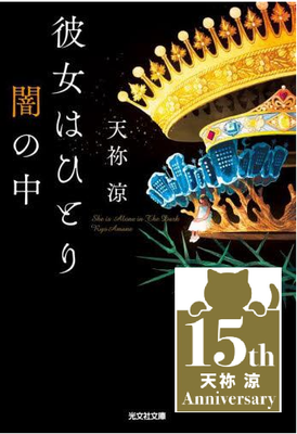 著者直筆サイン本 | ブックポートショップ