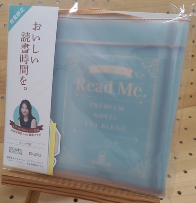 ブックポートショップ