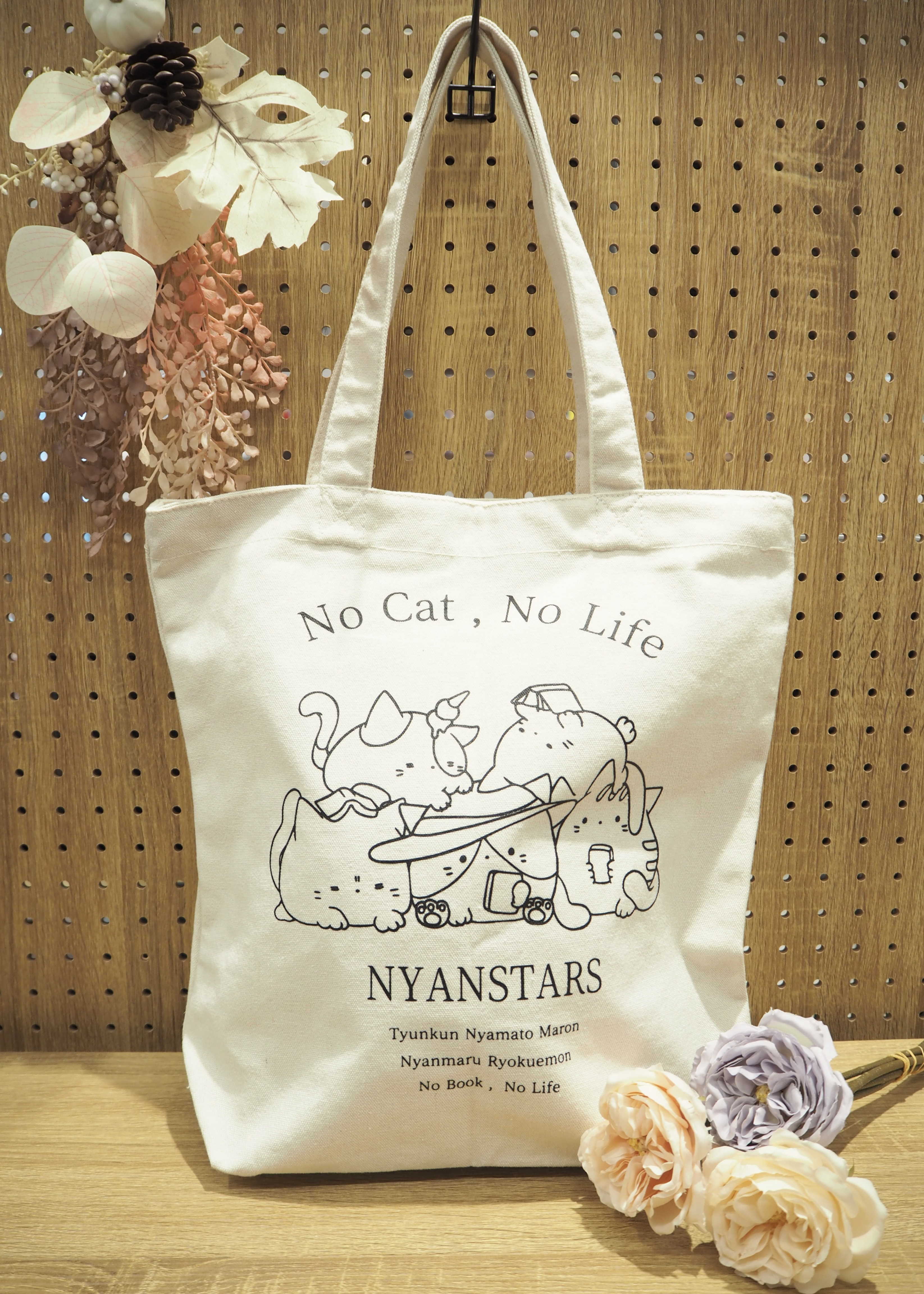 にゃんすー様用 NYASAグッズ】動かすと絵柄が変わる！クリアカード 