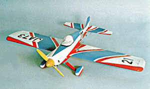 ミゼット | ケイエムモデルオンライン