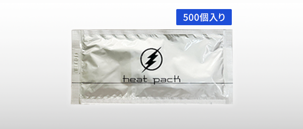 ecommerce