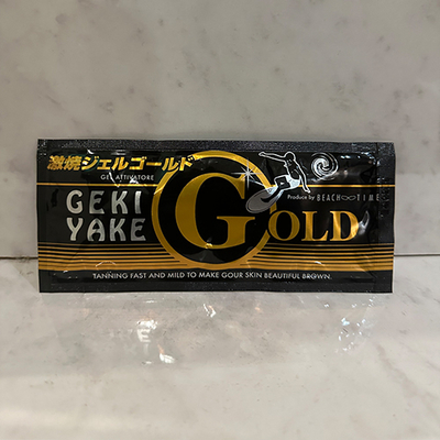 激焼GOLD 21g